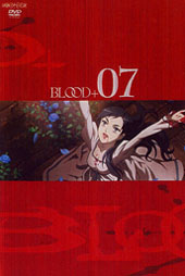 BLOOD+ DVD VOL.7