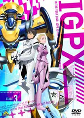 IGPX Immortal Grand Prix DVD Vol.3